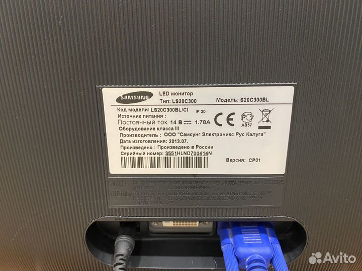 Системный блок