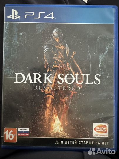 Dark souls remastered ps4