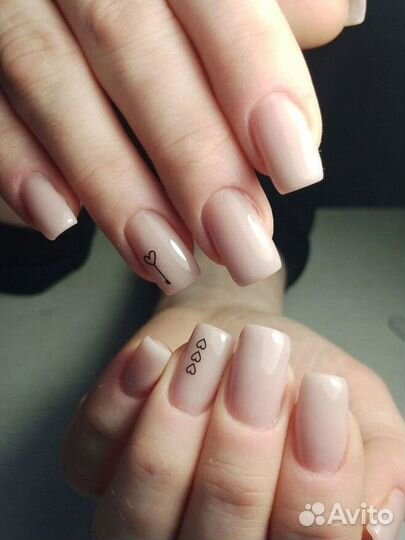 Маникюр