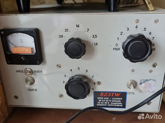 Усилитель мощности кв диапазона купить в Нижнем Новгороде | Электроника ...