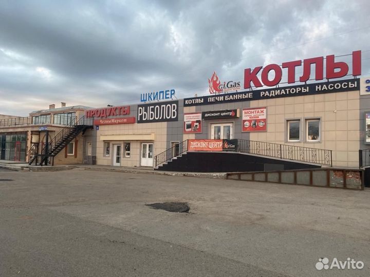 Лодка Reef 325 нднд
