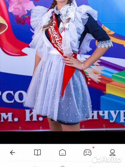 Школьная форма и фартук