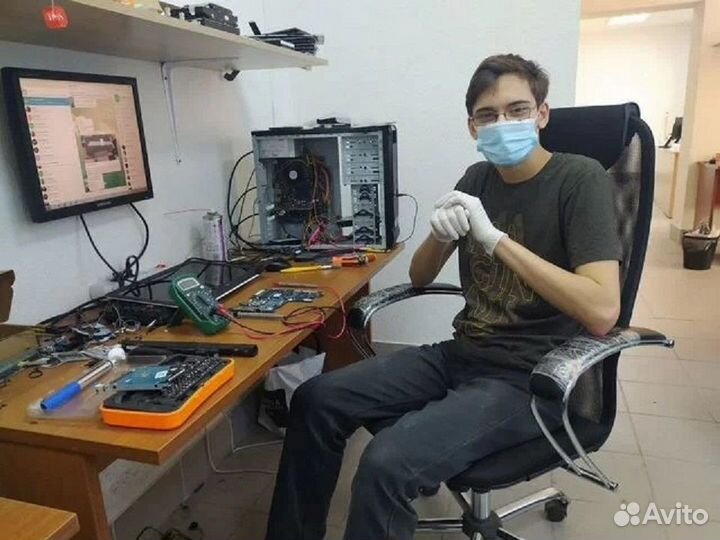 Ремонт компьютеров и ноутбуков Компьютерный мастер