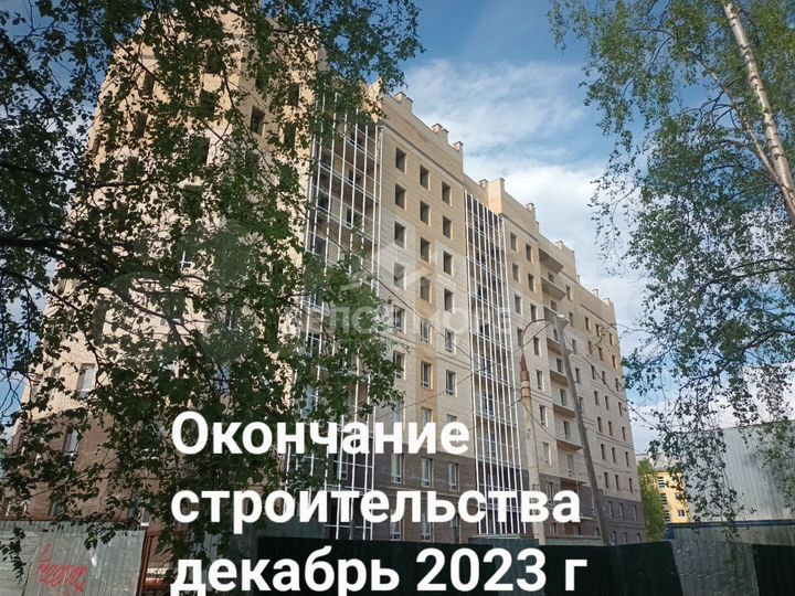 2-к. квартира, 52,6 м², 3/9 эт.