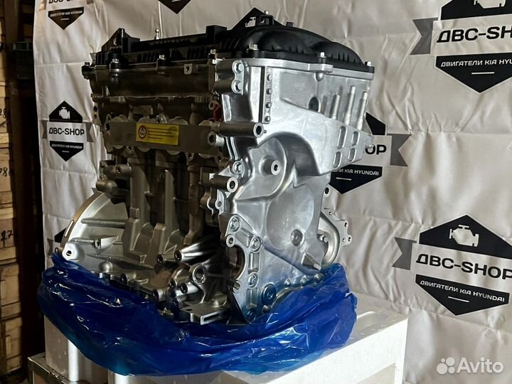 Двигатель Hyundai ix35 Kia Sportage