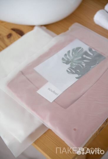 Пакеты слайдеры 18*13cm с бегунком