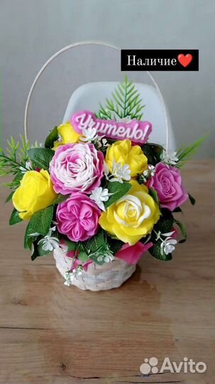 Букеты подарки женщине 8 марта Мыло ручной работы