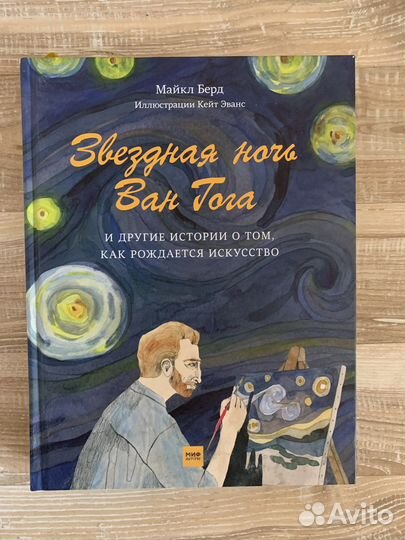 Книга