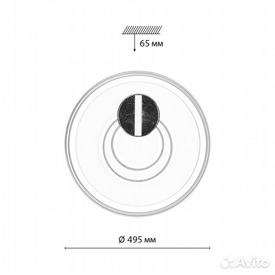 Подвесной светильник sonex piko LED 7787/85L