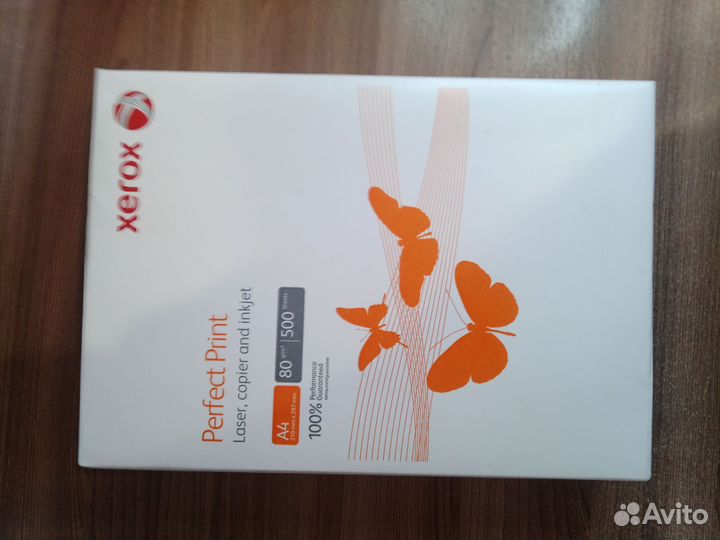 Бумага a4 svetocopy, снегурочка, xerox, ballet