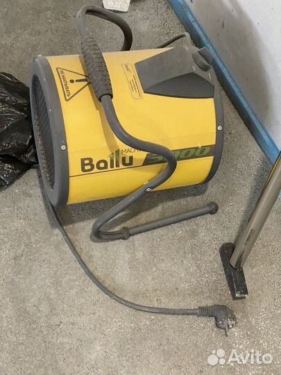 Аренда тепловой пушки ballu 3000