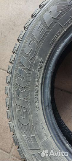 Bridgestone Ice Cruiser 5000 185/65 R14