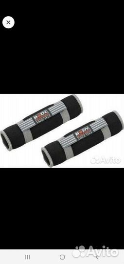 Ретро тренажер