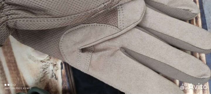 Перчатки мужские