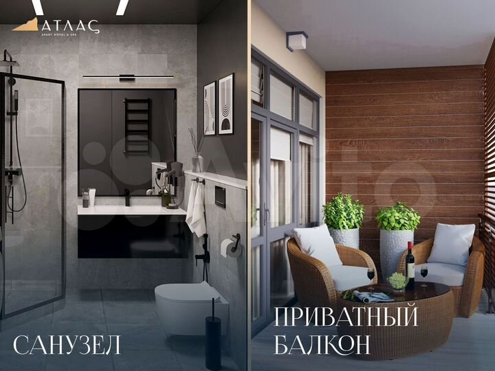 3-к. апартаменты, 45,8 м², 2/8 эт.