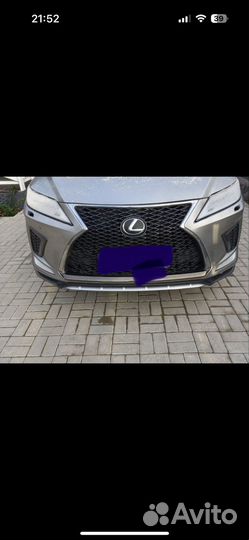 Бампер передний