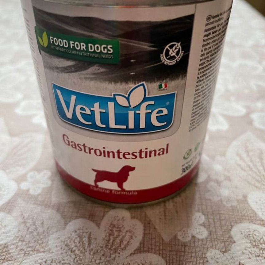 Farmina Vet Life Gastrointestinal