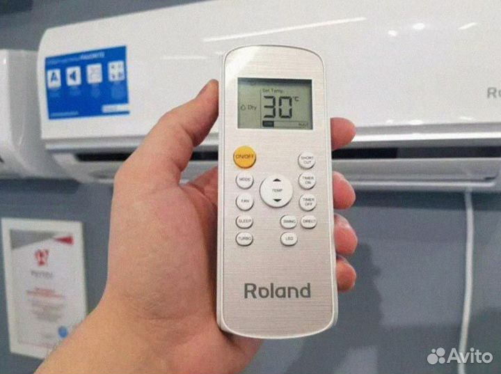 Кондиционеры roland, Monlan
