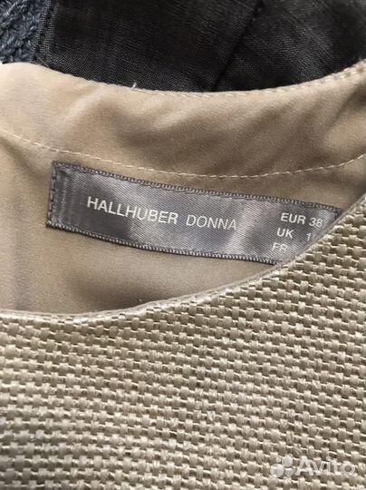 Вещи пакетом 44 размер офисный стиль