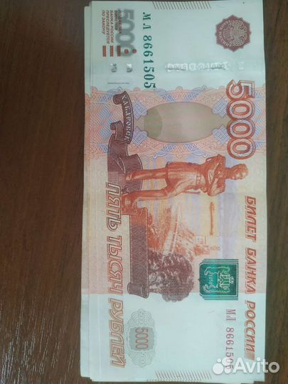 Красивый номер в коллекцию