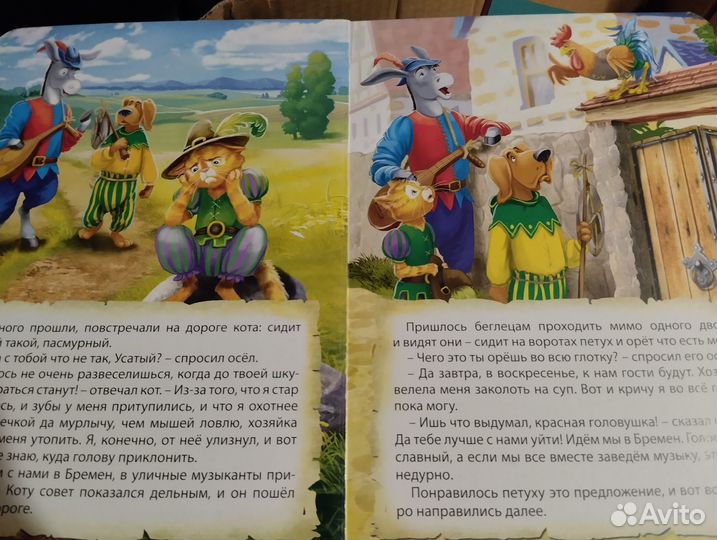 Книжки картонные новые