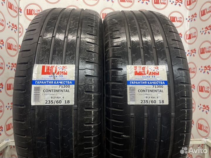 Continental ContiEcoContactEP 235/60 R18