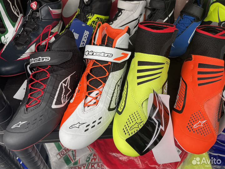 Обувь для картинга