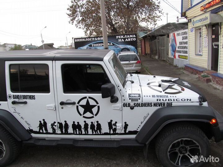 Авто наклейки любые, VIN и заводские наклейки