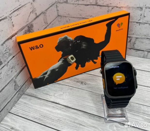 SMART Watch X8+Ultra(+доставка по Омску)