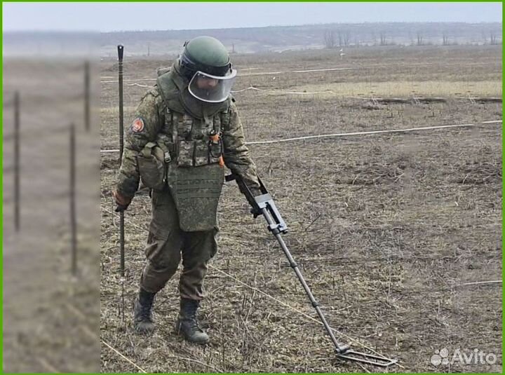 Миноискатель, Металлоискатель Alfamarine 5000