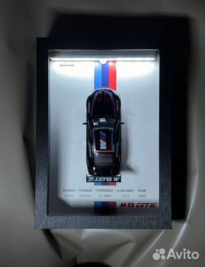 Машинка в рамке