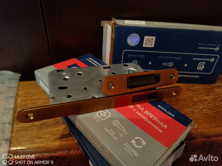 Магнитная защелка AGB Mediana Polaris WC