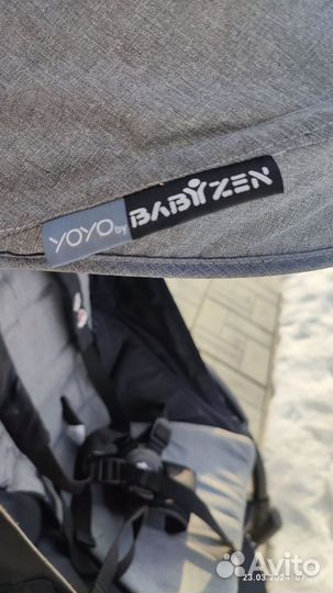 Прогулочная коляска бу