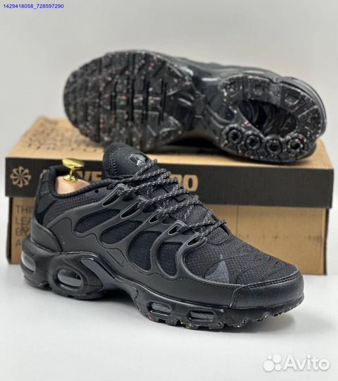 Кроссовки Nike Air Max Terrascape Plus (Арт.86159)