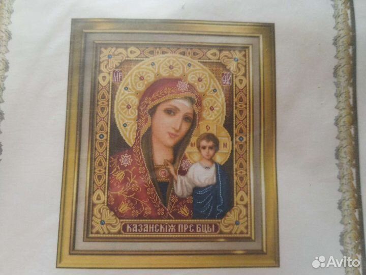 Solaria galleri. Икона. Набор для вышивания