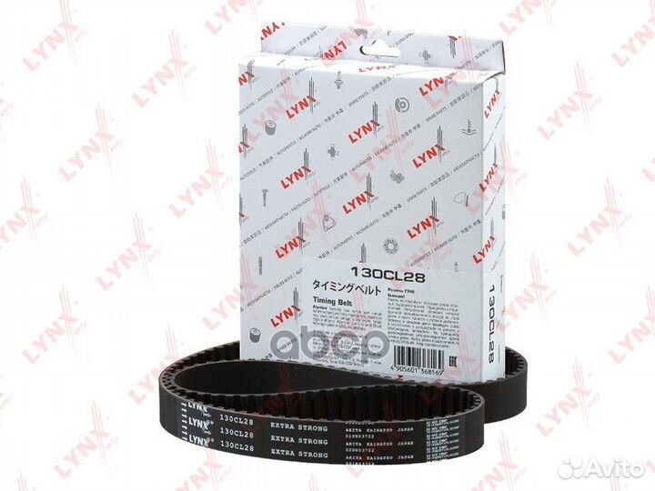 Ремень грм citroen C4 Grand Picasso 2.0d 06-11