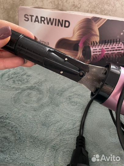 Фен щетка с вращением Starwind на запчасти