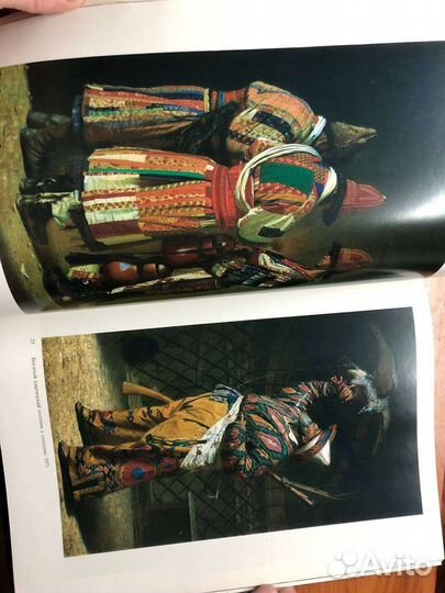 Старинные книги