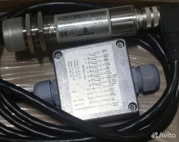 Запчасти абз Эрмонт бомаг bomag