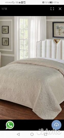 Велюровое покрывало