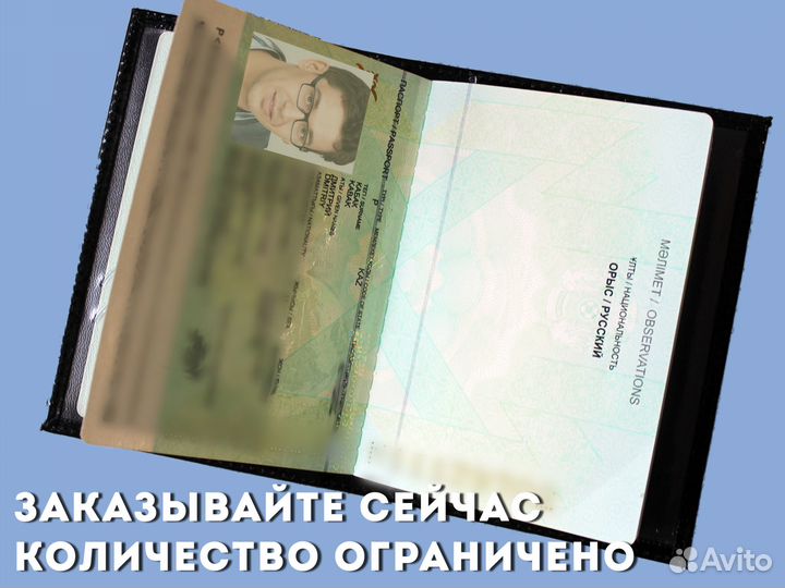 Чехол 2в1 для водителя с маркой авто (бирюзовый)