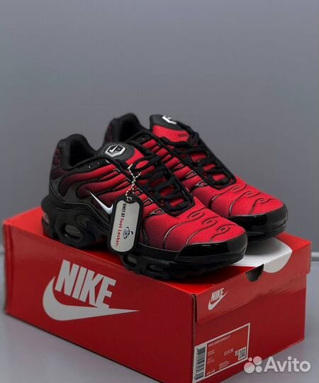 Кроссовки Nike Air Max Skepta