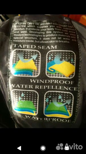 Горнолыжные штаны мужские,полукомбинезон новые