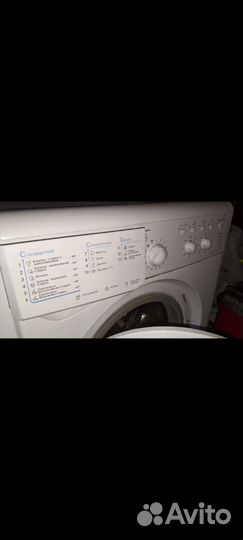 Стиральная машина indesit на запчасти