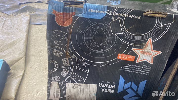 Сцепление Камаз 6520
