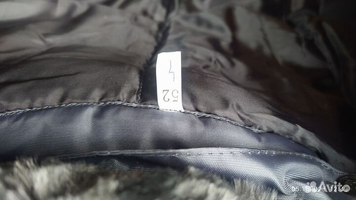 Куртка зимняя форменная охрана серая новая