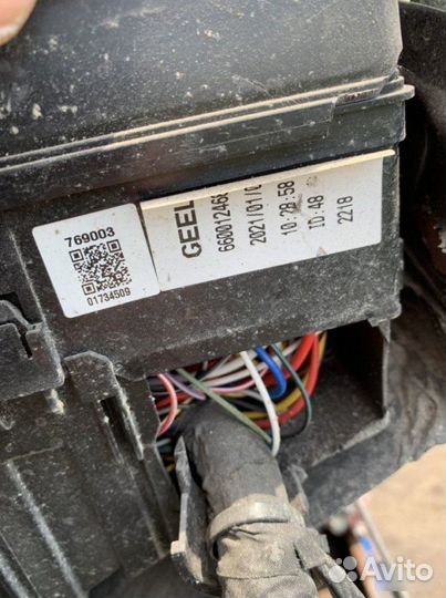 Блок предохранителей с проводкой Geely Coolray