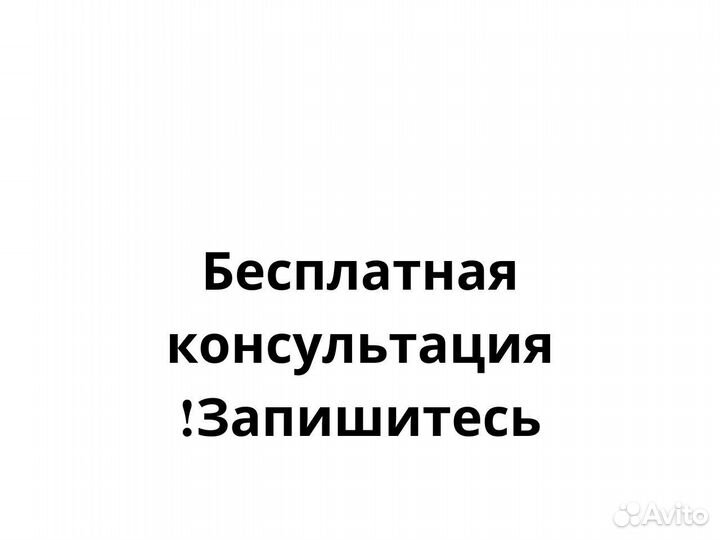 Тартеголог-Контекстолог-Авитолог