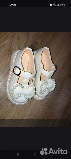 Туфли для девочки 26 размер