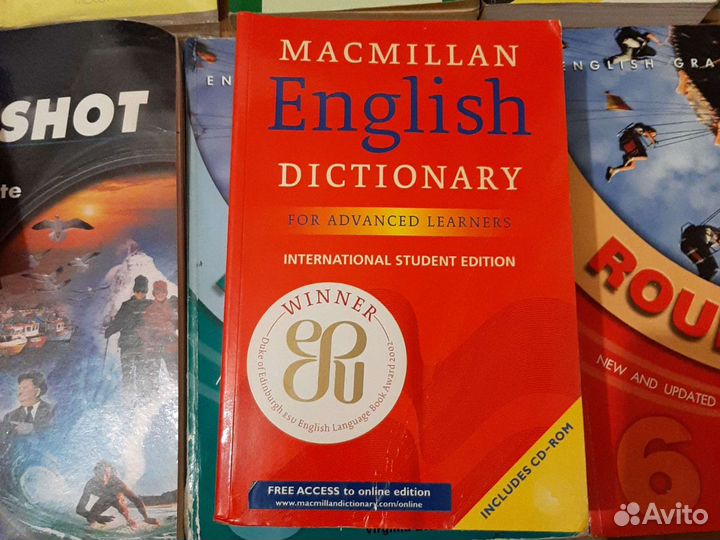 Macmillan English dictionary for advanced learners
